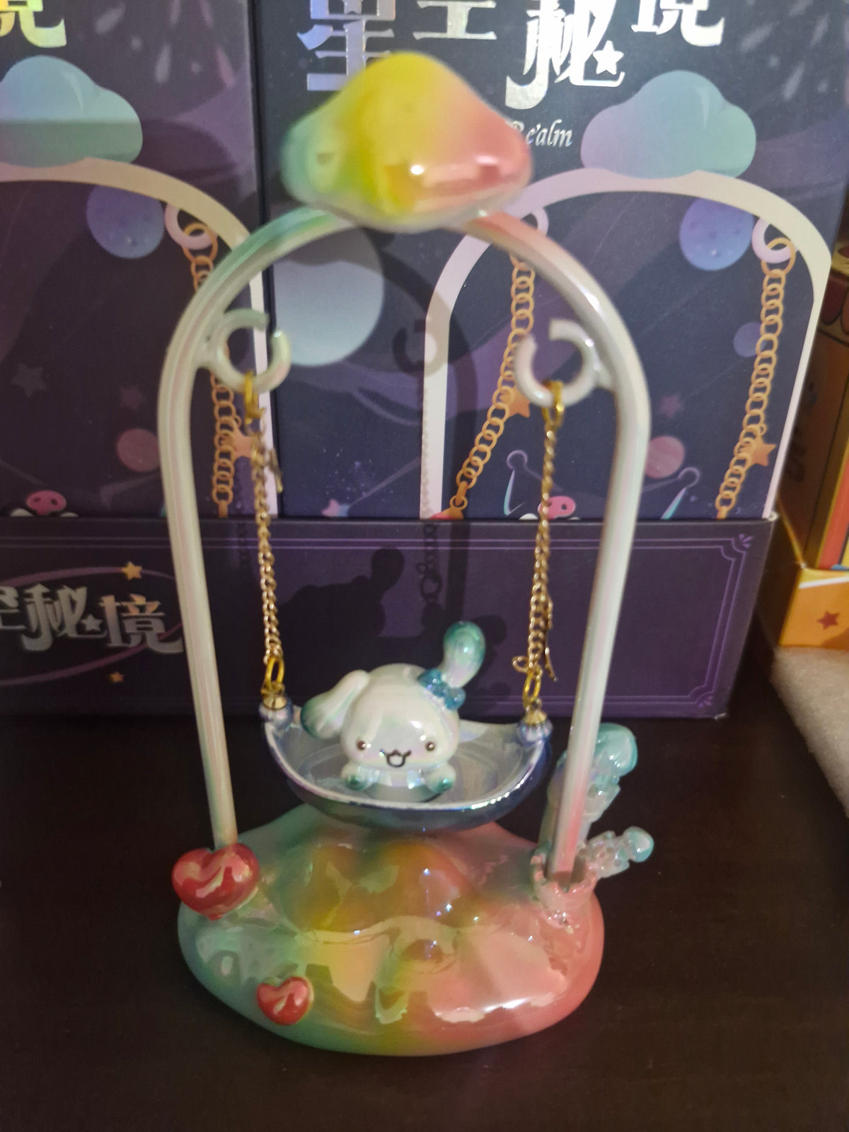 Blind boxes